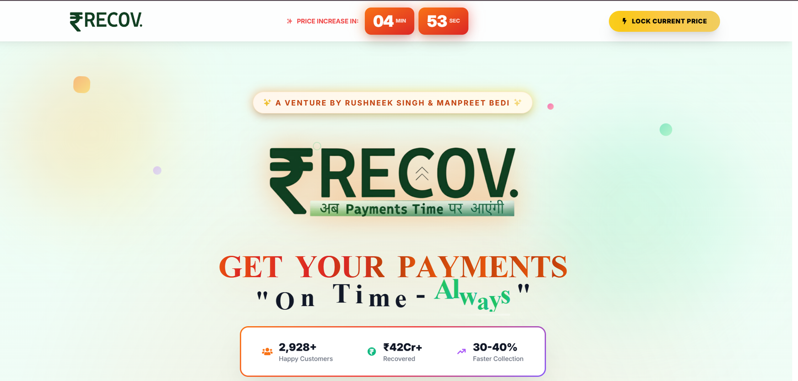 Recov